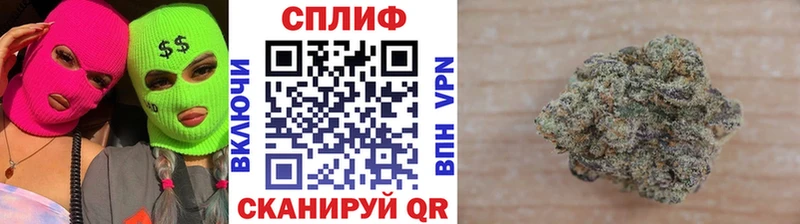 Где можно купить наркотики Бузулук Кодеин KRAKEN рабочий сайт Меф Канабис КОКАИН ГАШИШ СОЛЬ