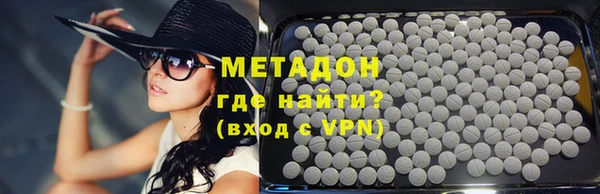 a pvp Бугульма
