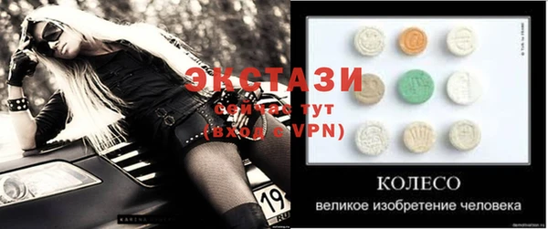 a pvp Бугульма