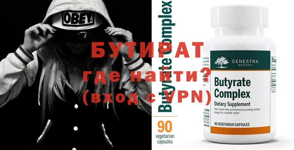 a pvp Бугульма