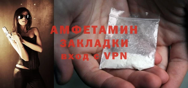a pvp Бугульма