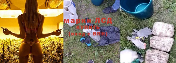 a pvp Бугульма