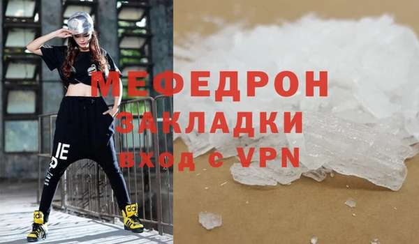 a pvp Бугульма