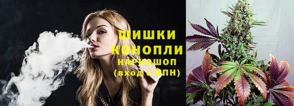 гидропоника Верхнеуральск