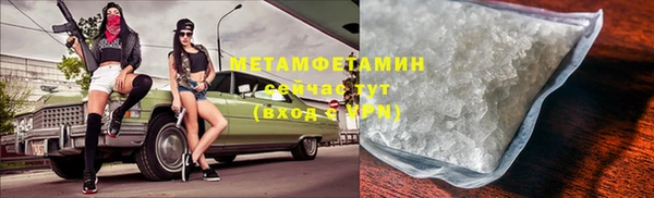 a pvp Бугульма
