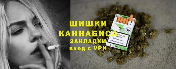 гидропоника Верхнеуральск