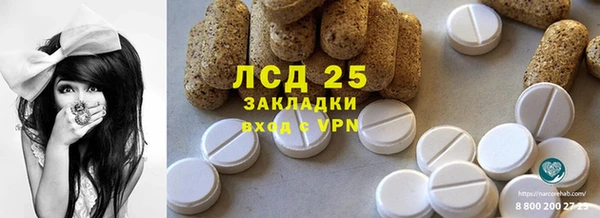 a pvp Бугульма