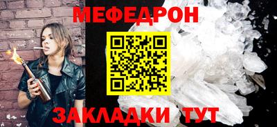 ПСИЛОЦИБИНОВЫЕ ГРИБЫ Боровичи