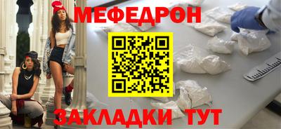 ПСИЛОЦИБИНОВЫЕ ГРИБЫ Боровичи