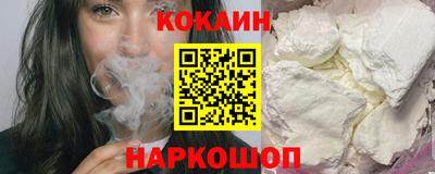 ПСИЛОЦИБИНОВЫЕ ГРИБЫ Боровичи