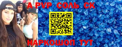 ПСИЛОЦИБИНОВЫЕ ГРИБЫ Боровичи