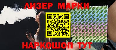 ПСИЛОЦИБИНОВЫЕ ГРИБЫ Боровичи