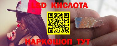 прущая мука Братск