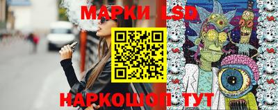 ПСИЛОЦИБИНОВЫЕ ГРИБЫ Боровичи