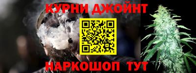 ПСИЛОЦИБИНОВЫЕ ГРИБЫ Боровичи