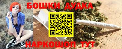 прущая мука Братск