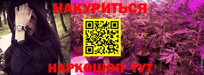 ПСИЛОЦИБИНОВЫЕ ГРИБЫ Боровичи