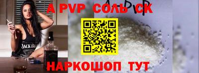 ПСИЛОЦИБИНОВЫЕ ГРИБЫ Боровичи