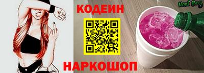 прущая мука Братск