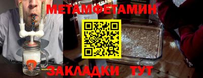 ПСИЛОЦИБИНОВЫЕ ГРИБЫ Боровичи