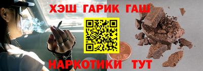 прущая мука Братск