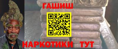 ПСИЛОЦИБИНОВЫЕ ГРИБЫ Боровичи