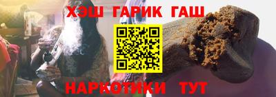 ПСИЛОЦИБИНОВЫЕ ГРИБЫ Боровичи