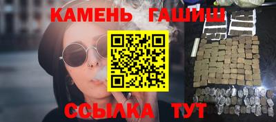 ПСИЛОЦИБИНОВЫЕ ГРИБЫ Боровичи