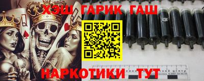 прущая мука Братск