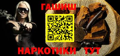 ПСИЛОЦИБИНОВЫЕ ГРИБЫ Боровичи