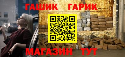 ПСИЛОЦИБИНОВЫЕ ГРИБЫ Боровичи