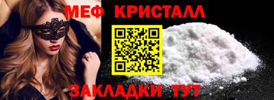 ПСИЛОЦИБИНОВЫЕ ГРИБЫ Боровичи
