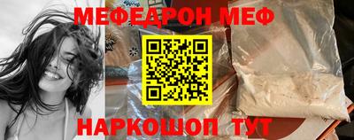 ПСИЛОЦИБИНОВЫЕ ГРИБЫ Боровичи