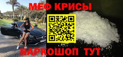марки nbome Брянск