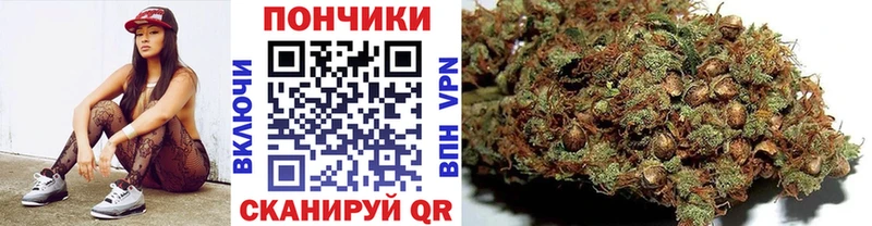 купить наркотик  Бузулук  Канабис LSD WEED 